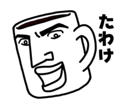 Black coffee of me sticker #1870867