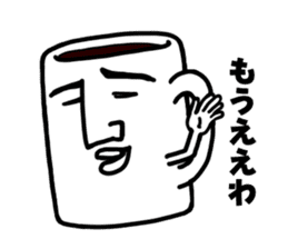 Black coffee of me sticker #1870868