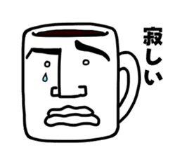 Black coffee of me sticker #1870869