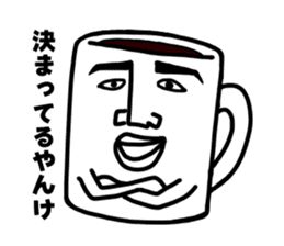 Black coffee of me sticker #1870870