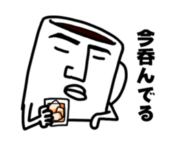 Black coffee of me sticker #1870871