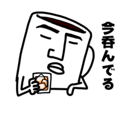 Black coffee of me sticker #1870871