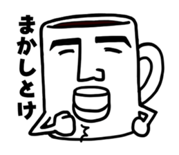 Black coffee of me sticker #1870873