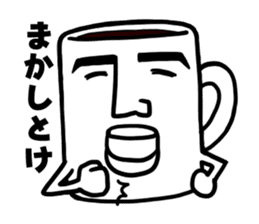 Black coffee of me sticker #1870873