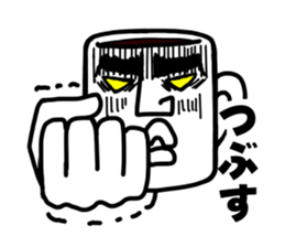 Black coffee of me sticker #1870874