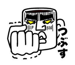 Black coffee of me sticker #1870874