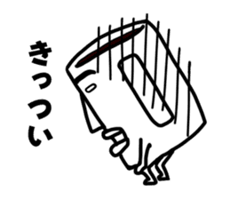 Black coffee of me sticker #1870878