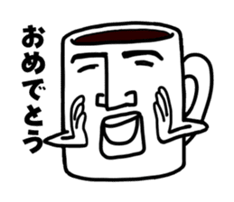 Black coffee of me sticker #1870879