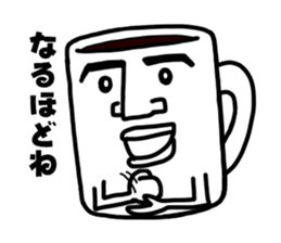 Black coffee of me sticker #1870880
