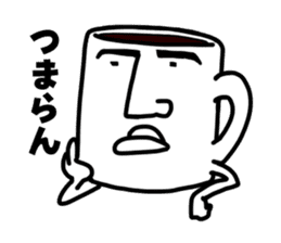 Black coffee of me sticker #1870882