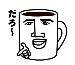 Black coffee of me sticker #1870883