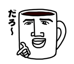 Black coffee of me sticker #1870883