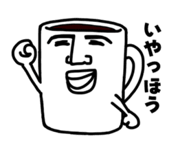 Black coffee of me sticker #1870884