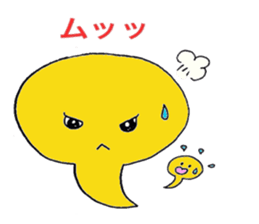 Cute tadpole sticker #1870928