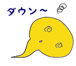 Cute tadpole sticker #1870933