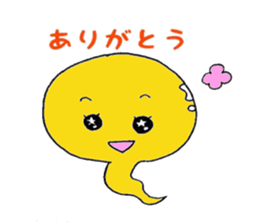 Cute tadpole sticker #1870936