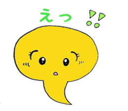 Cute tadpole sticker #1870938