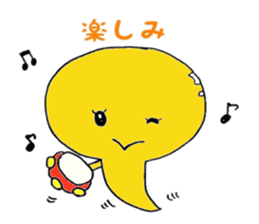 Cute tadpole sticker #1870940