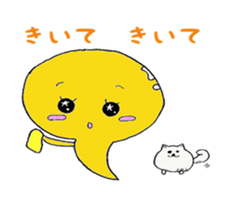 Cute tadpole sticker #1870942