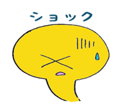 Cute tadpole sticker #1870943