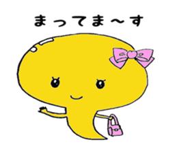 Cute tadpole sticker #1870944