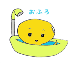 Cute tadpole sticker #1870945