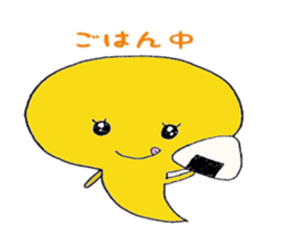 Cute tadpole sticker #1870946