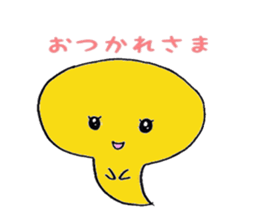 Cute tadpole sticker #1870948