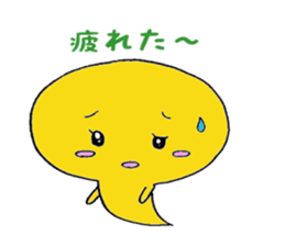 Cute tadpole sticker #1870949