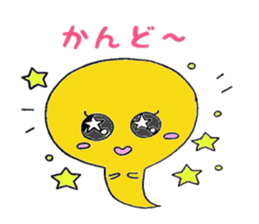 Cute tadpole sticker #1870951