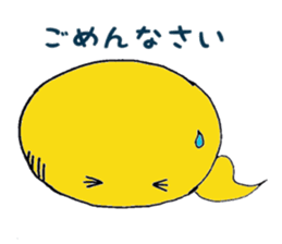 Cute tadpole sticker #1870953