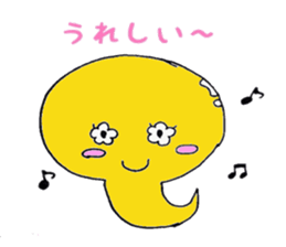 Cute tadpole sticker #1870954