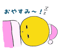 Cute tadpole sticker #1870956