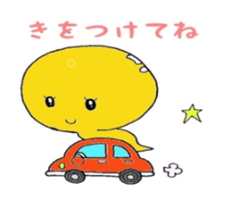 Cute tadpole sticker #1870957