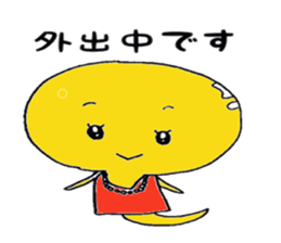 Cute tadpole sticker #1870958