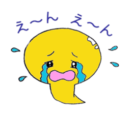 Cute tadpole sticker #1870960