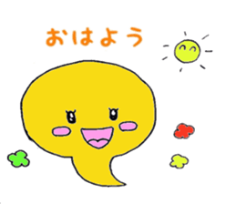 Cute tadpole sticker #1870964