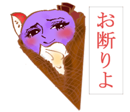 ice cream sticker sticker #1871058