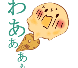 ice cream sticker sticker #1871083