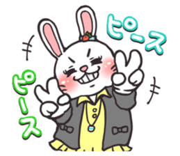 Sticker of Usae Satou 2 sticker #1871178