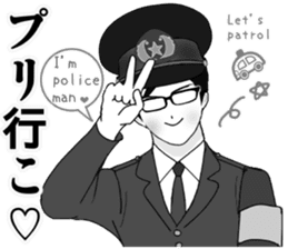 glasses police sticker sticker #1871466