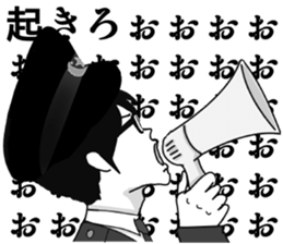 glasses police sticker sticker #1871468