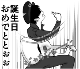 glasses police sticker sticker #1871470