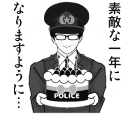 glasses police sticker sticker #1871471