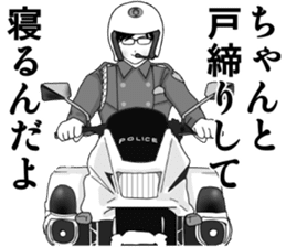 glasses police sticker sticker #1871479