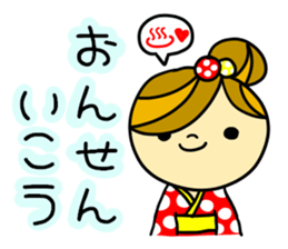 I love hot springs sticker #1871485