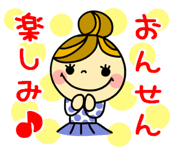 I love hot springs sticker #1871487