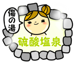 I love hot springs sticker #1871497