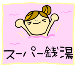 I love hot springs sticker #1871501