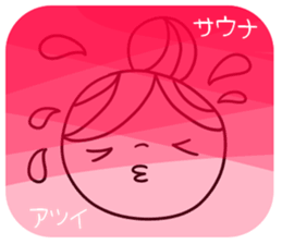 I love hot springs sticker #1871505